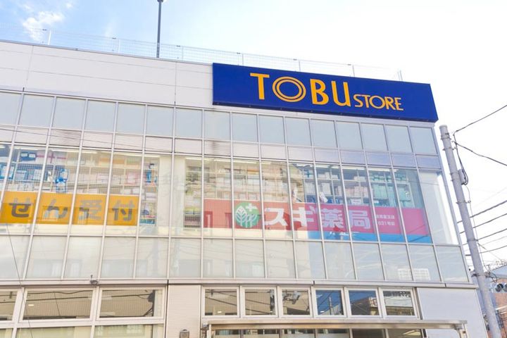 ルーブル練馬弐番館の周辺