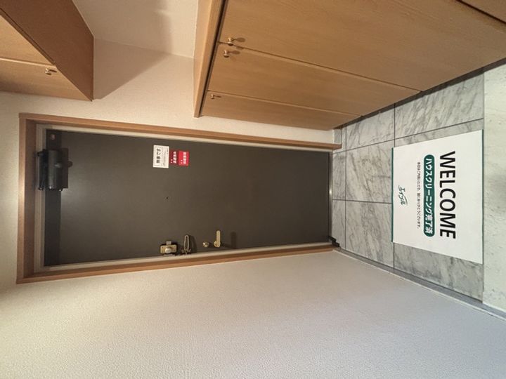 びゅうサイトタワーの玄関