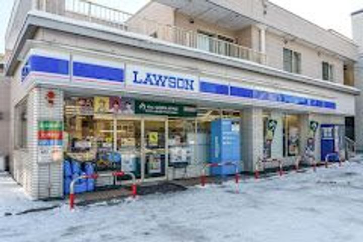 ライオネル水車町の周辺