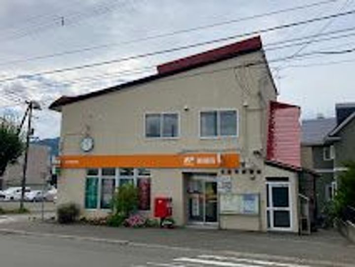 ライオネル水車町の周辺