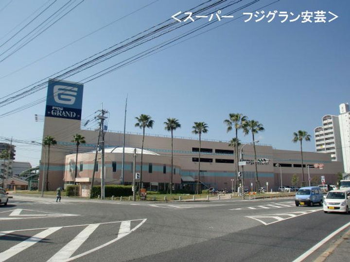 ファミリア坂Iの周辺