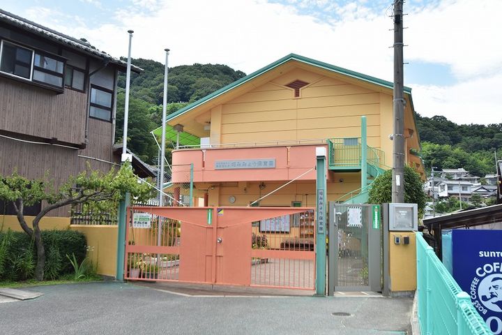ファミリア坂Iの周辺
