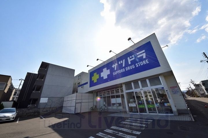 北海道札幌市豊平区美園九条5(アパート)の賃貸物件の周辺