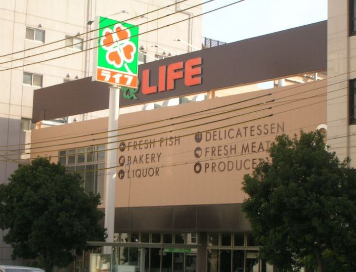 大阪府大阪市中央区安堂寺町1(マンション)の賃貸物件の周辺