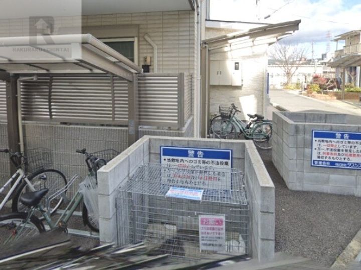 ウィンドヒル御殿山Iのその他画像