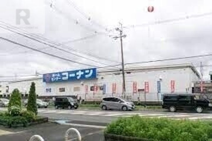 ウィンドヒル御殿山Iの周辺