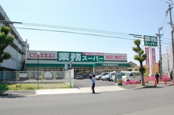 シルクハイツの周辺