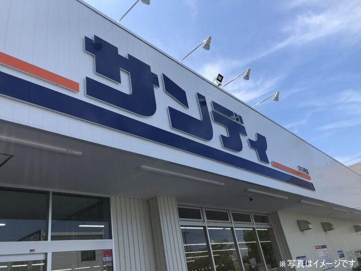 ルナ・ソレイユ近江堂の周辺