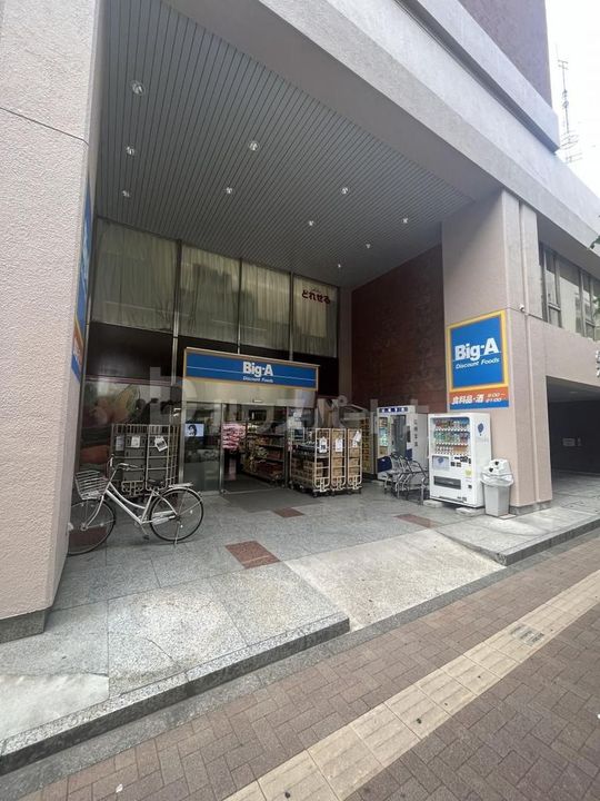 ハーモニーレジデンス池袋メトロゲートの周辺