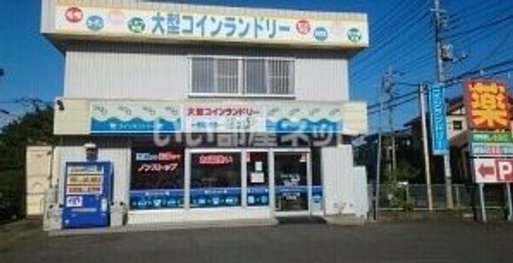 埼玉県志木市下宗岡1(アパート)の賃貸物件の周辺