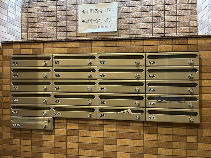 VILLAGE MEISEIの内装