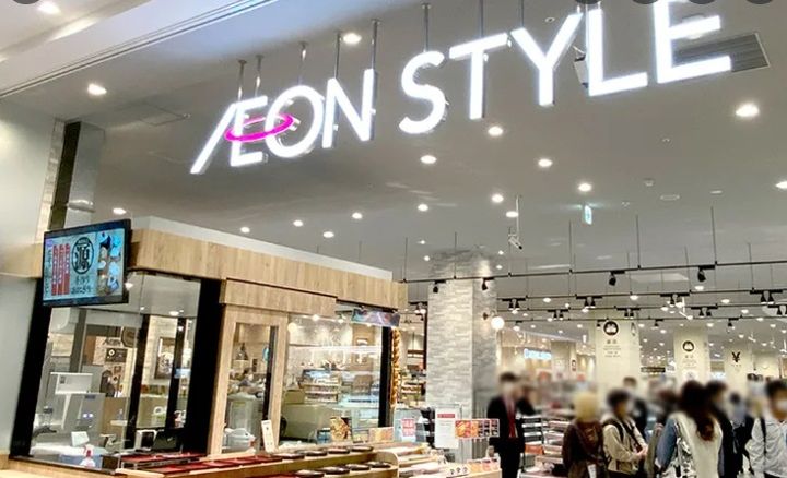 VILLAGE MEISEIの周辺