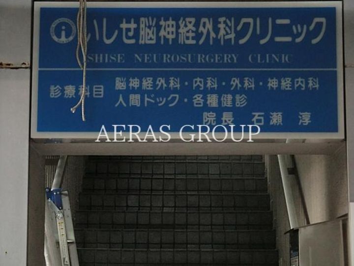 東京都中央区新川2(マンション)の賃貸物件の周辺