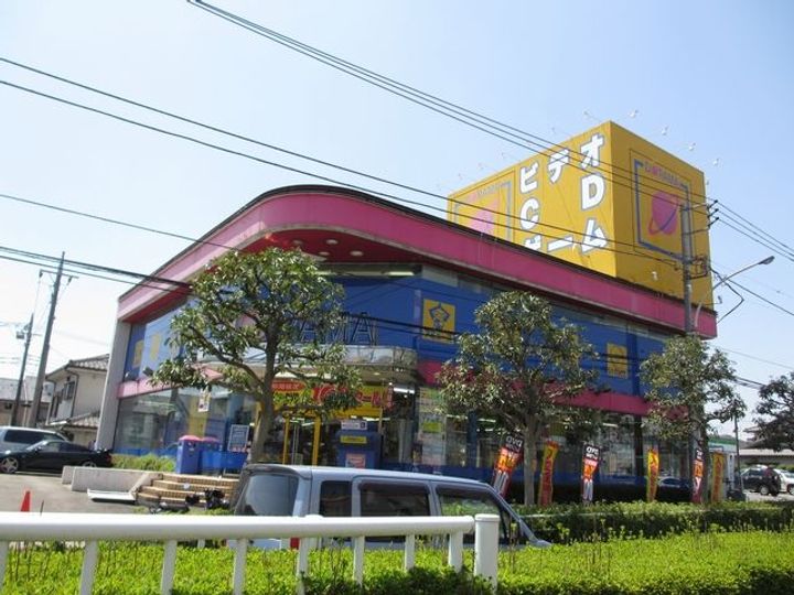 峰岸ビルの周辺