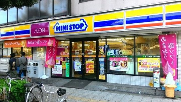 プレサンス難波EASTモダニティの周辺