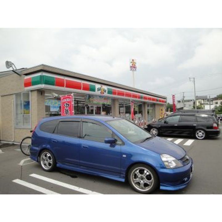 グランヴェールの周辺