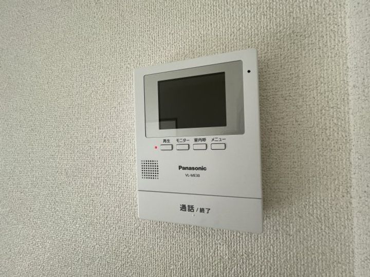 ライフステージ松木の内装