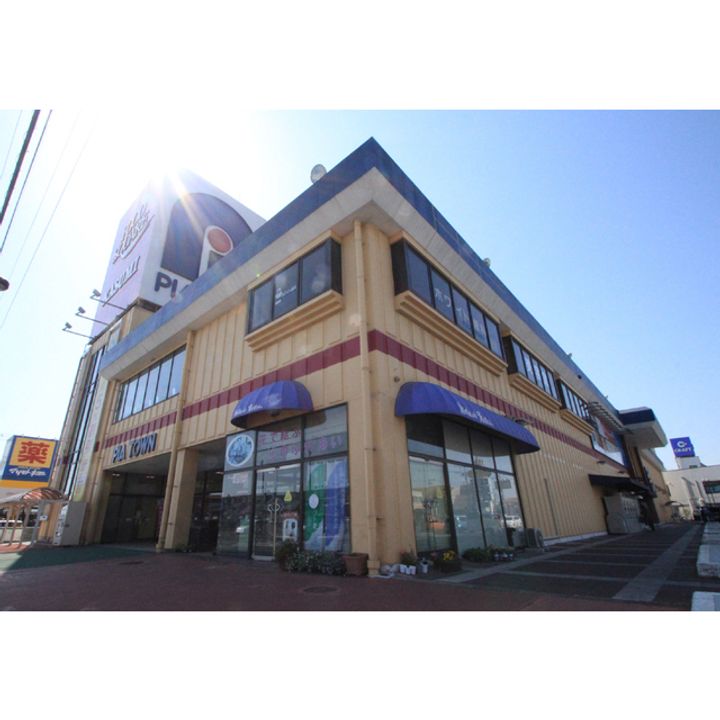 茨城県土浦市木田余西台(一戸建)の賃貸物件の周辺