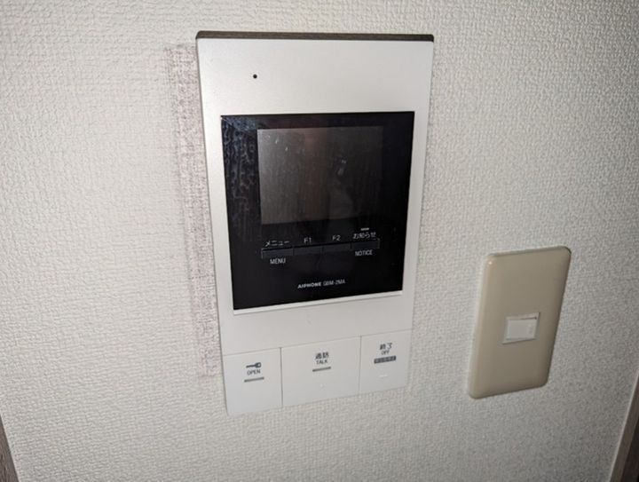 神奈川県座間市相武台1(マンション)の賃貸物件の内装