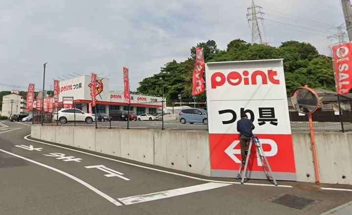 モンペルジュの周辺