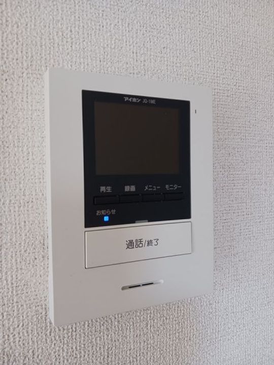 トップフィールドの内装