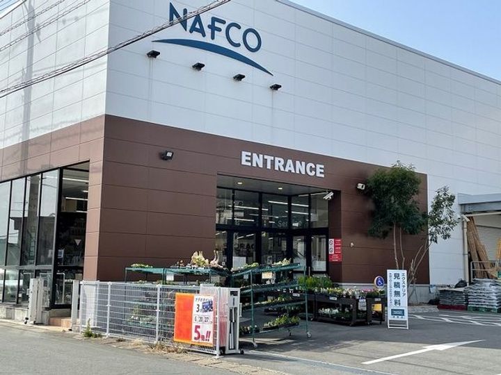 トップフィールドの周辺