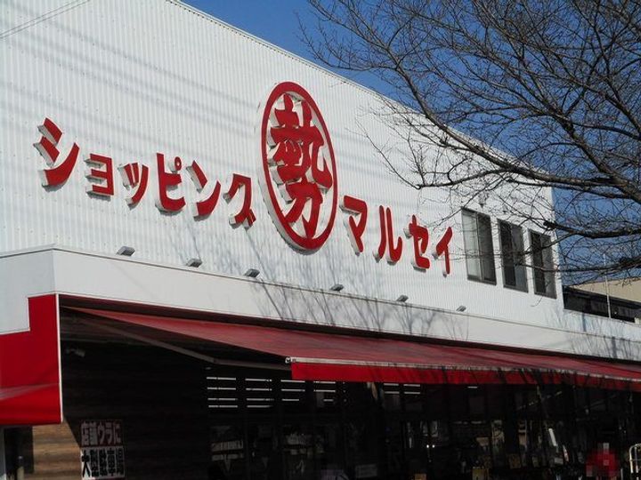 トップフィールドの周辺