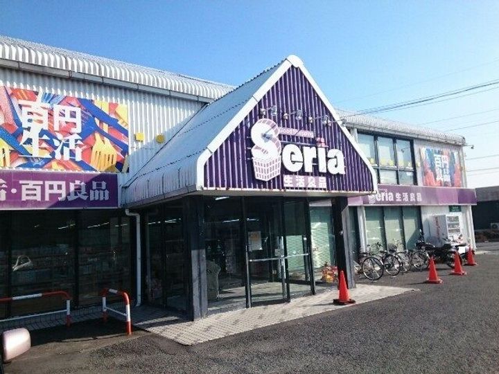 群馬県高崎市大橋町(アパート)の賃貸物件の周辺