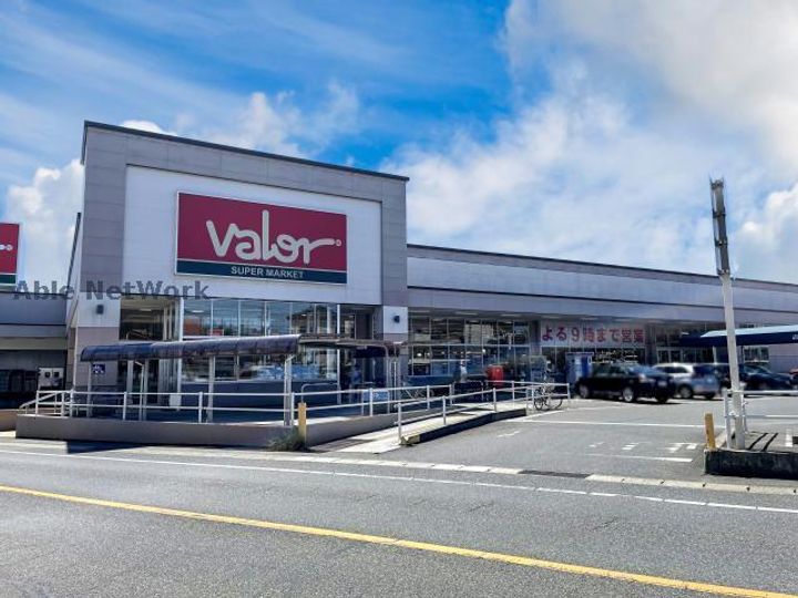 ユースハイムの周辺