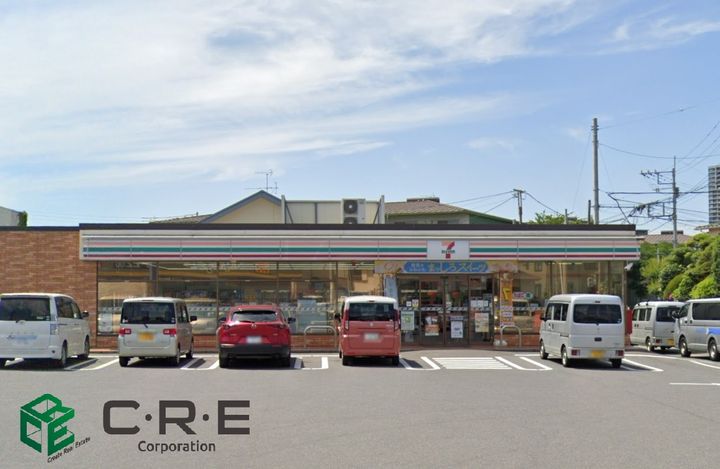 千葉県柏市あかね町(一戸建)の賃貸物件の周辺