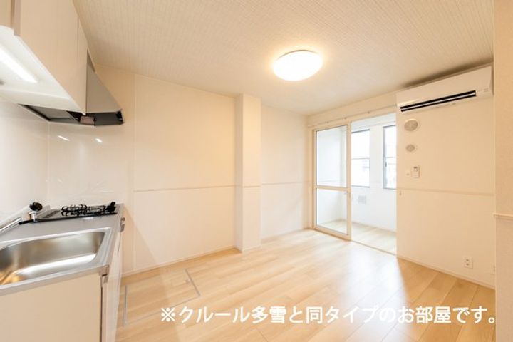新潟県柏崎市春日1(アパート)の賃貸物件の居間