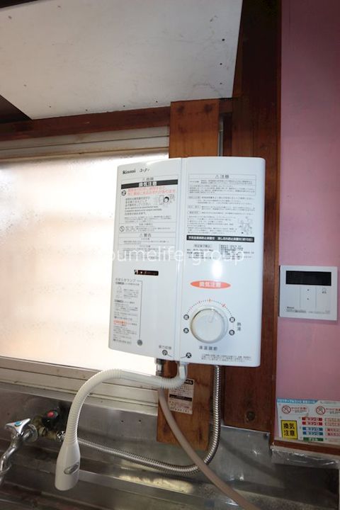 植田荘のその他画像