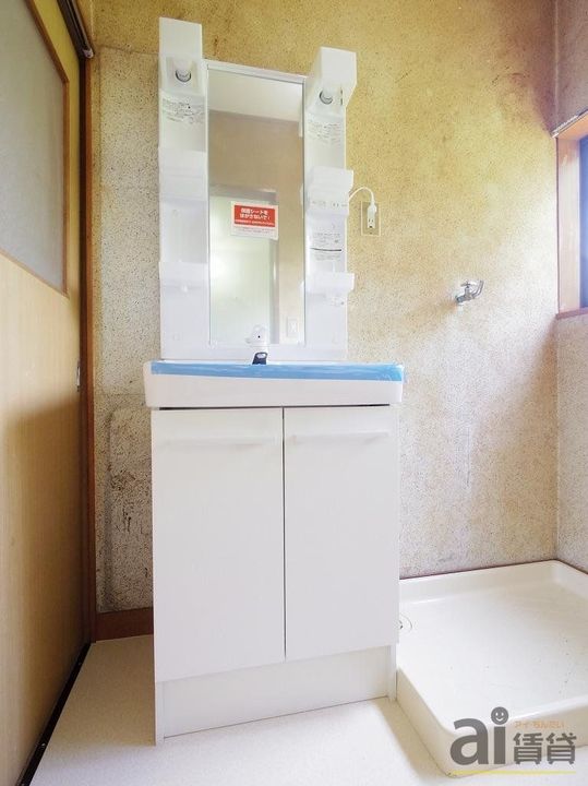 第三西川ハイツの内装