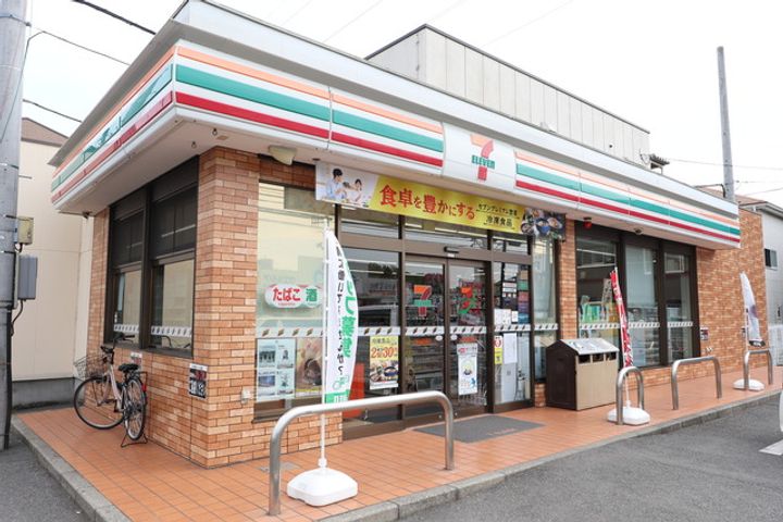 千葉県柏市豊住4(アパート)の賃貸物件の周辺