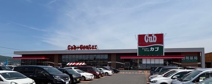 コルトーナ壱番館の周辺