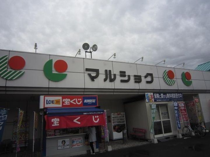 ヒルズコーポAの周辺