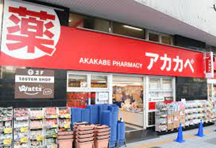 プレサンス江戸堀の周辺