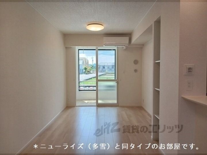 サンリットガーデンの居間