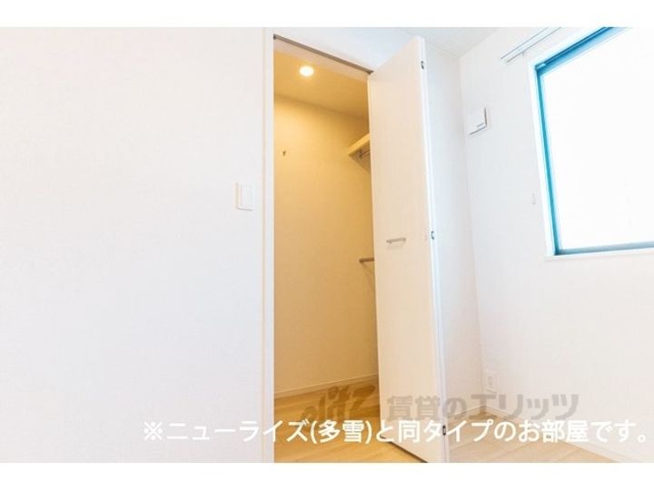 サンリットガーデンの内装