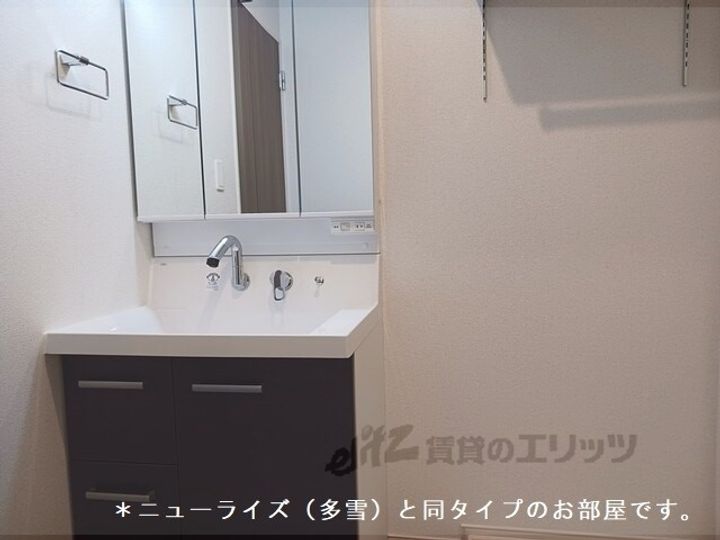 サンリットガーデンの内装