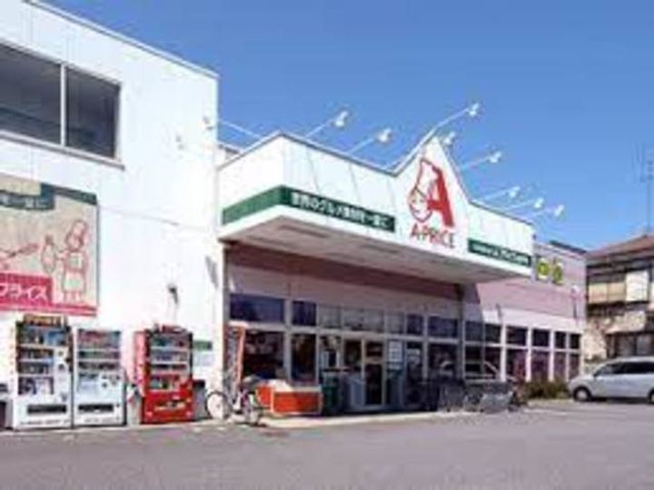 ヴェルジェ宮前Bの周辺
