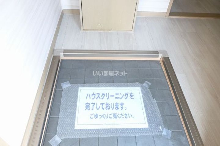 栃木県小山市暁3(アパート)の賃貸物件の玄関