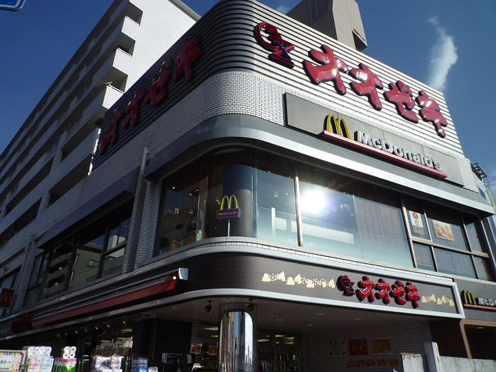 東京都三鷹市中原1(アパート)の賃貸物件の周辺