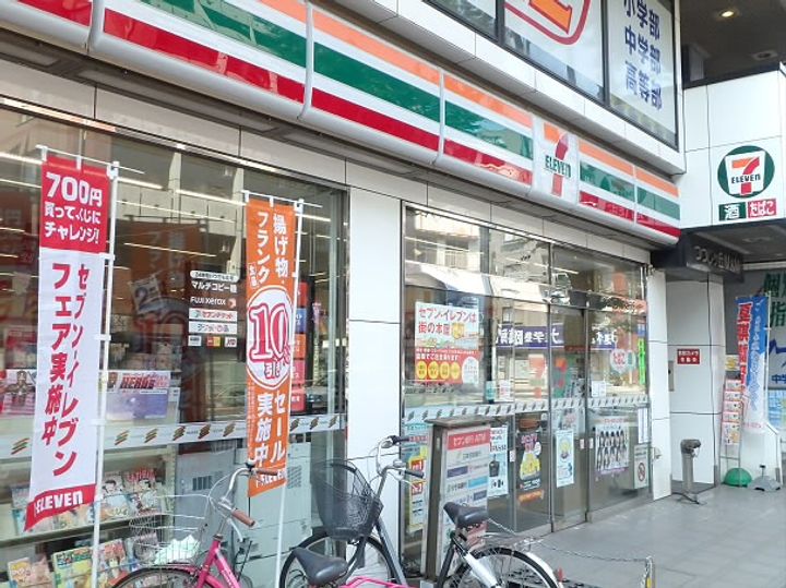 東京都三鷹市中原1(アパート)の賃貸物件の周辺