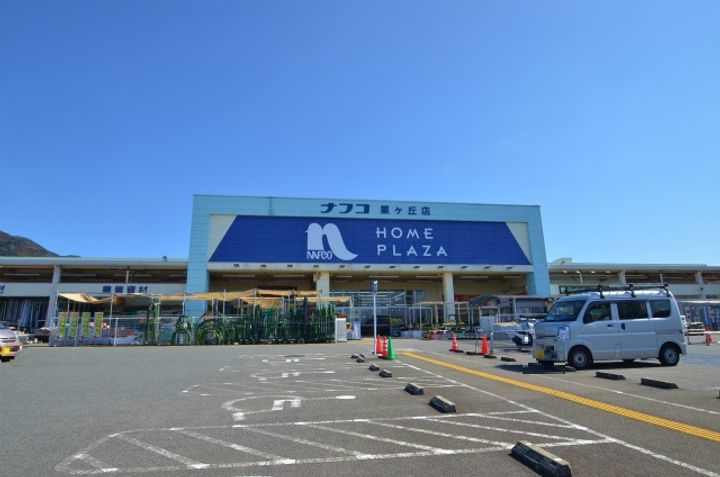 福岡県直方市大字感田(アパート)の賃貸物件の周辺