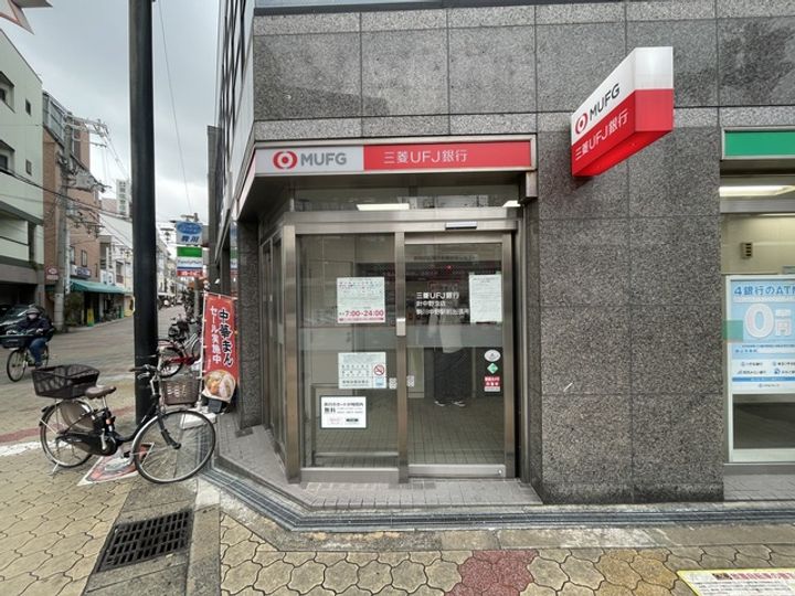 大阪府大阪市東住吉区湯里1(マンション)の賃貸物件の周辺