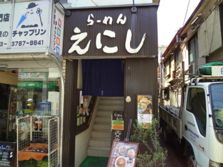 東京都品川区中延1(マンション)の賃貸物件の周辺