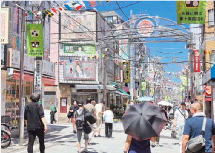 コンシェリア東京 <HIGASHIJUJO RESIDENCE>の周辺