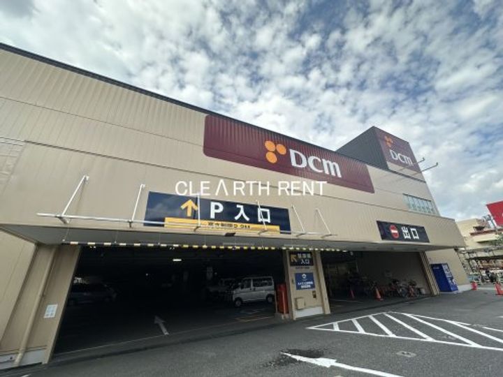 コンシェリア東京 <HIGASHIJUJO RESIDENCE>の周辺