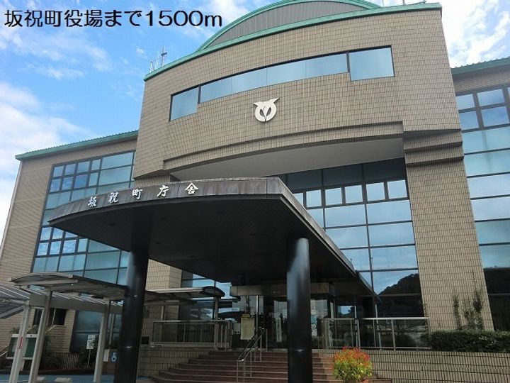 オーブ・ベルの周辺